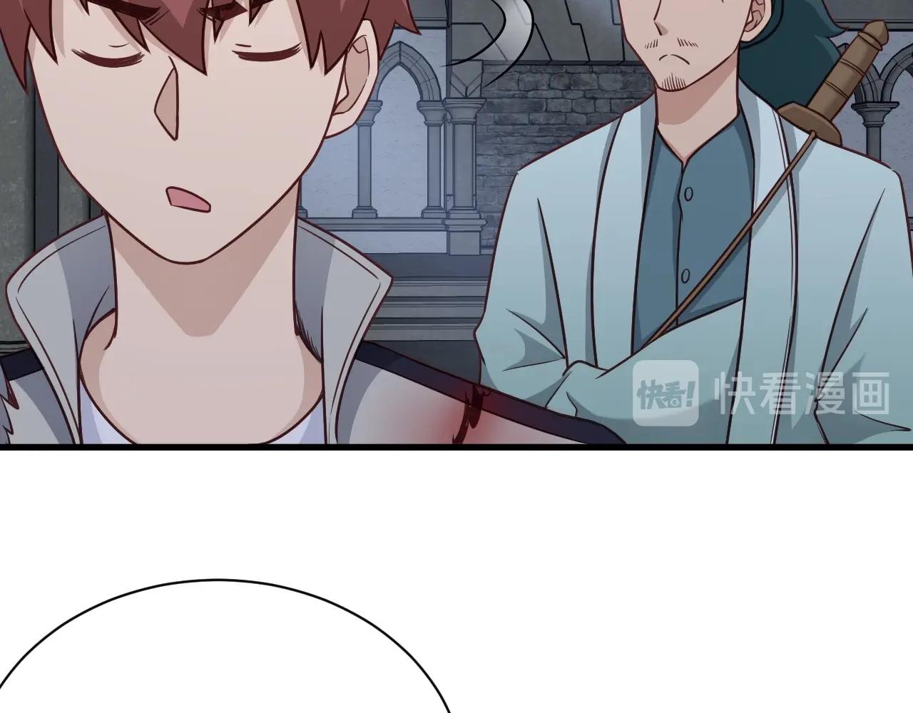 第106话 逗比道士(1/3)-第108话