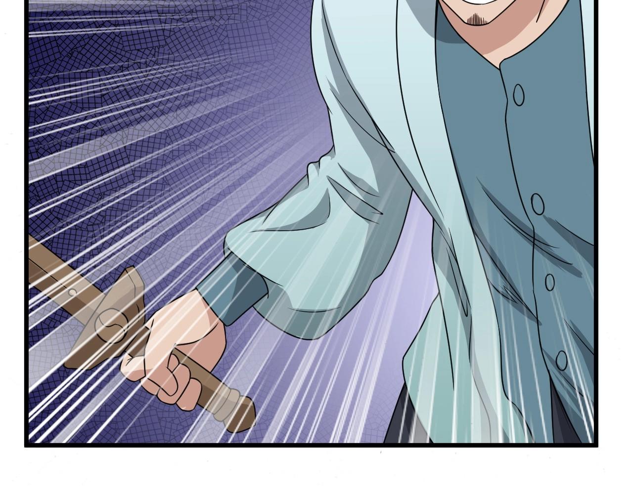 第108话 你女儿是个大主播啊(1/3)-第110话