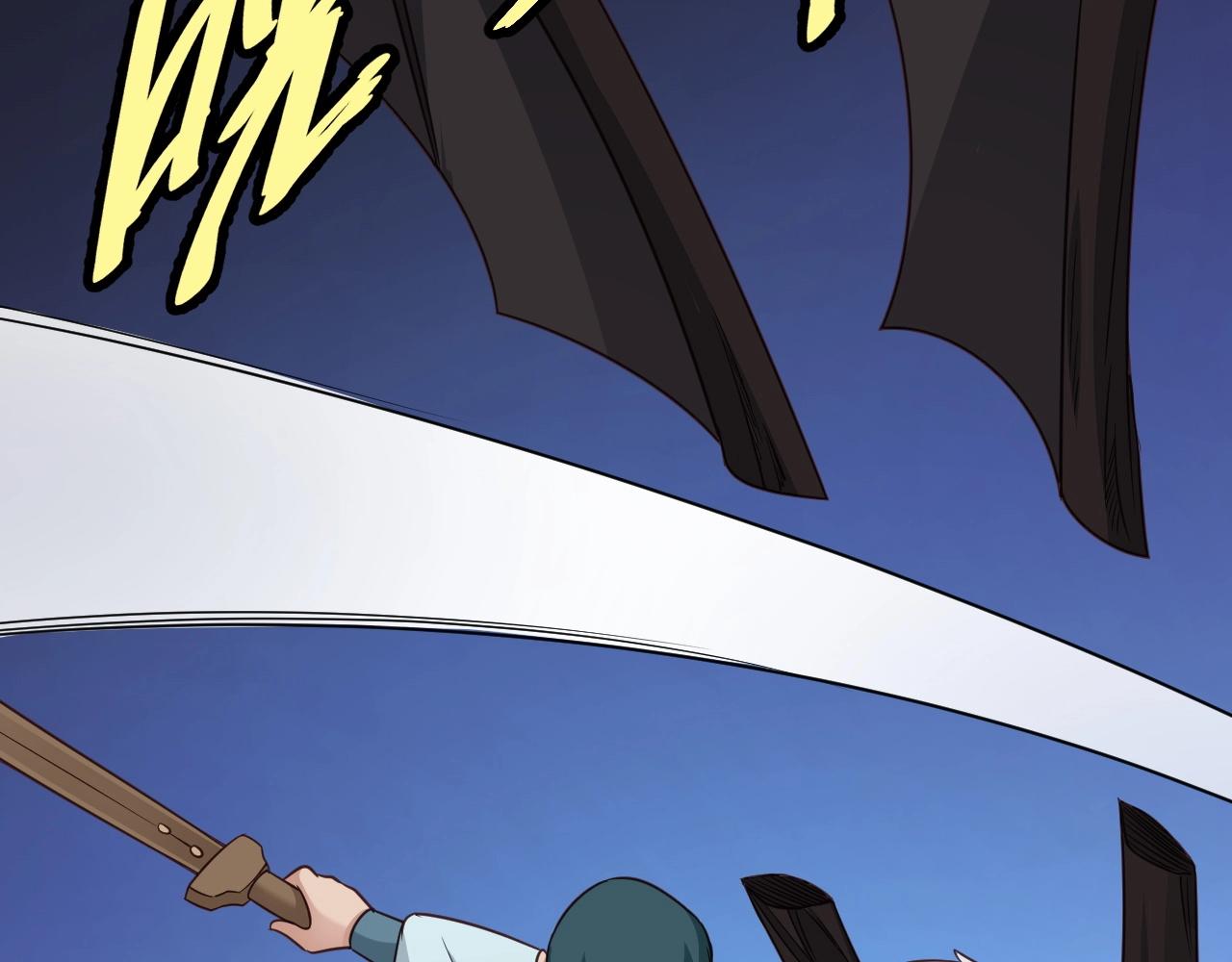 第108话 你女儿是个大主播啊(1/3)-第110话