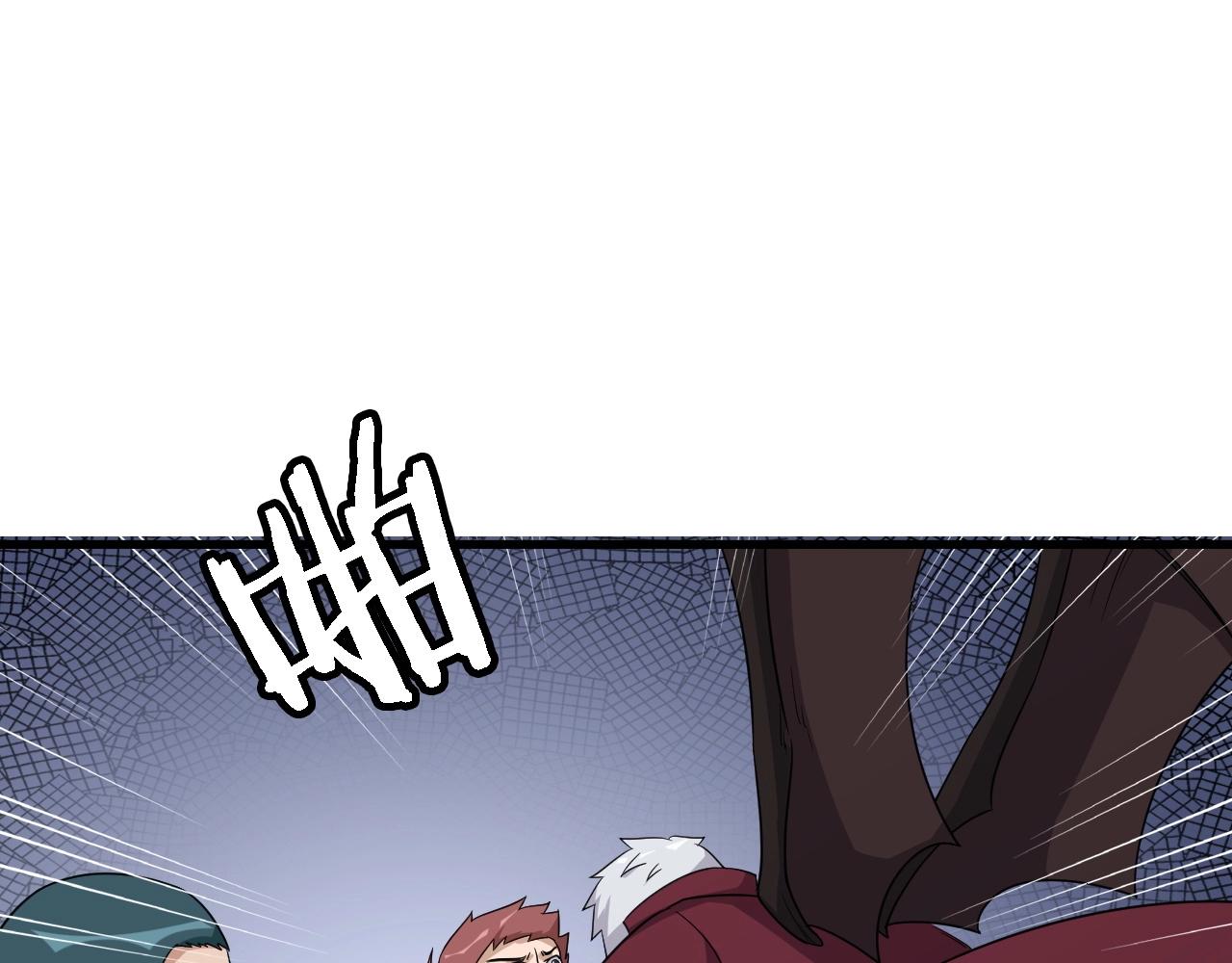 第108话 你女儿是个大主播啊(1/3)-第110话