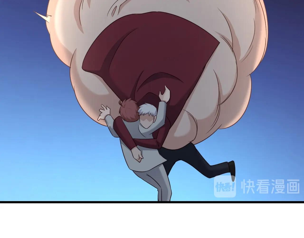 第108话 你女儿是个大主播啊(1/3)-第110话