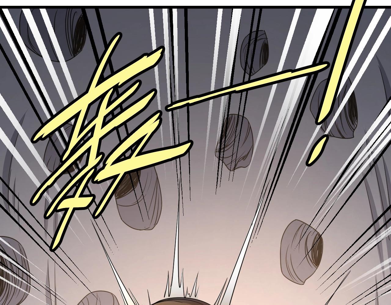 第108话 你女儿是个大主播啊(1/3)-第110话