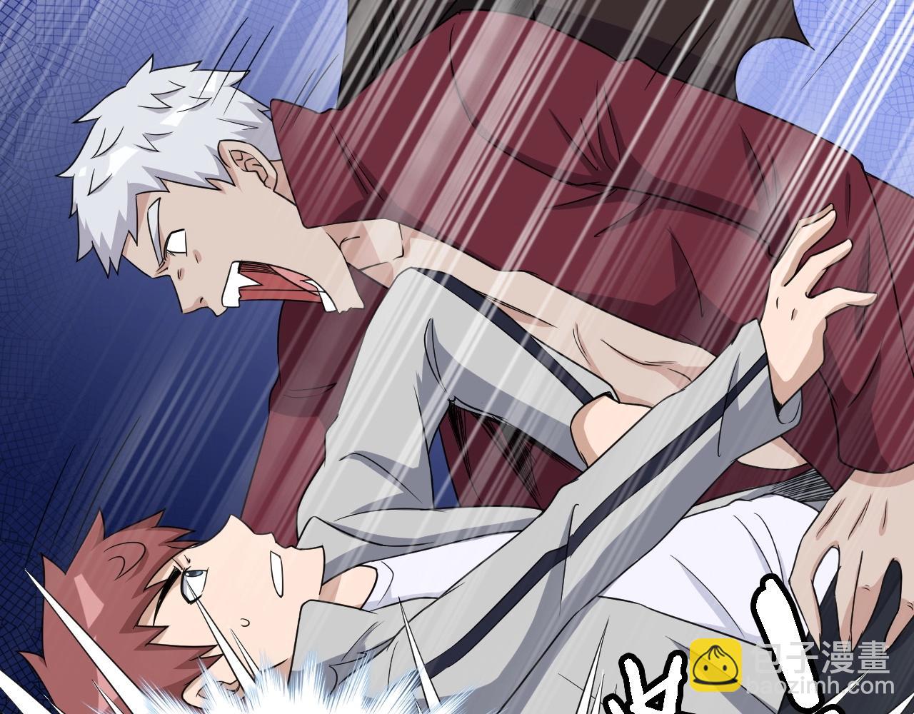 第108话 你女儿是个大主播啊(1/3)-第110话