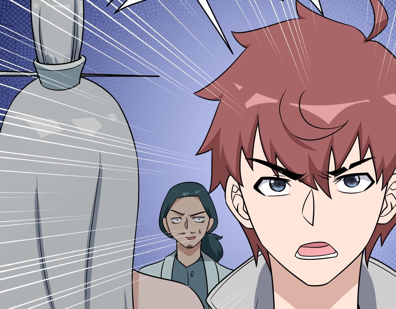 第110话 秘境探宝(1/3)-第112话