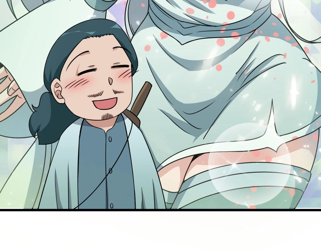 第110话 秘境探宝(1/3)-第112话