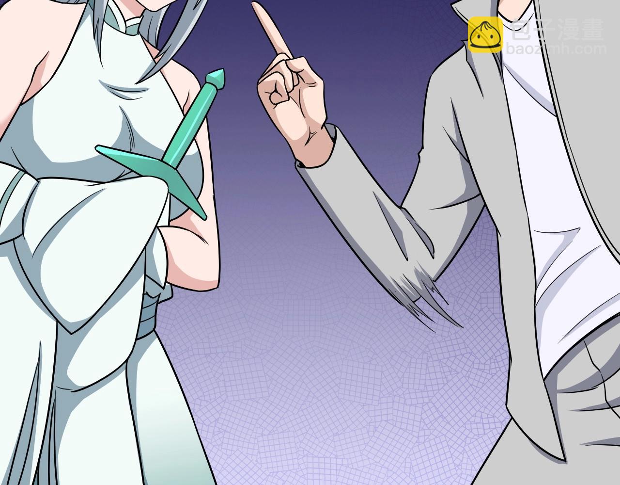 第110话 秘境探宝(1/3)-第112话