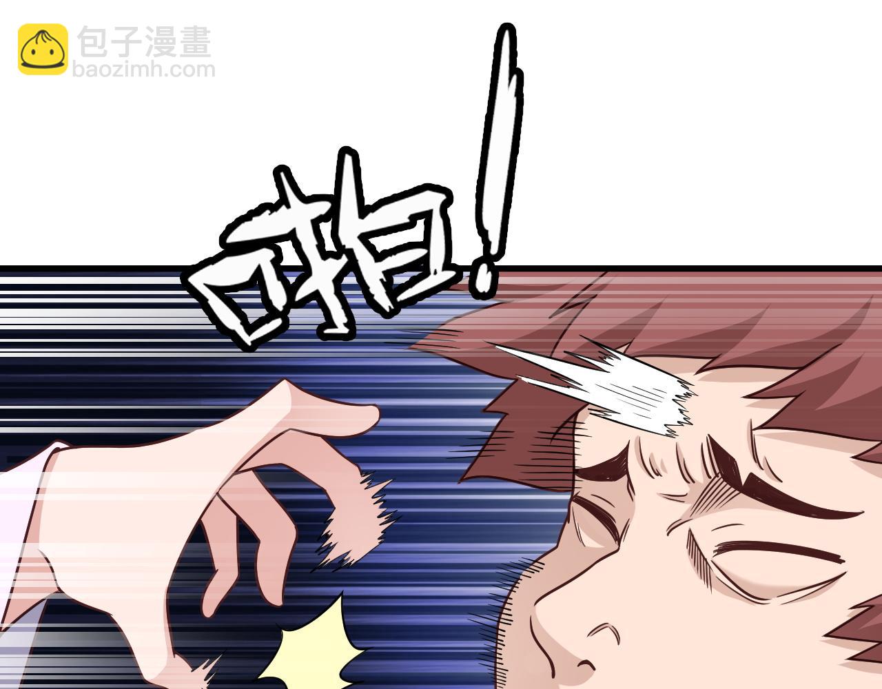 第112话 仿佛身体被掏空(1/3)-第114话