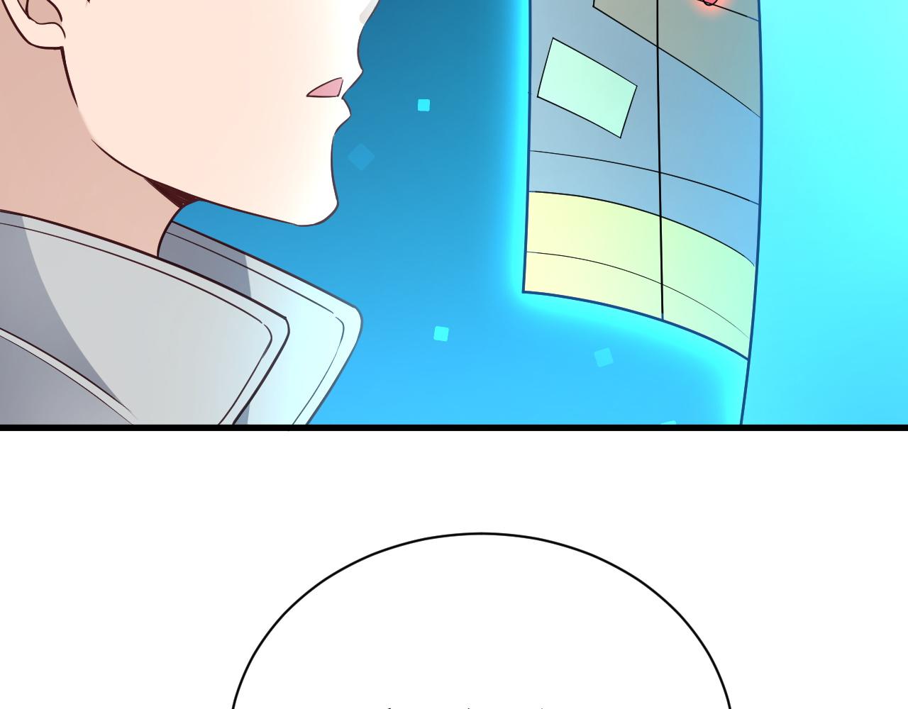 第114话 主动出击，勇闯敌巢(1/3)-第116话