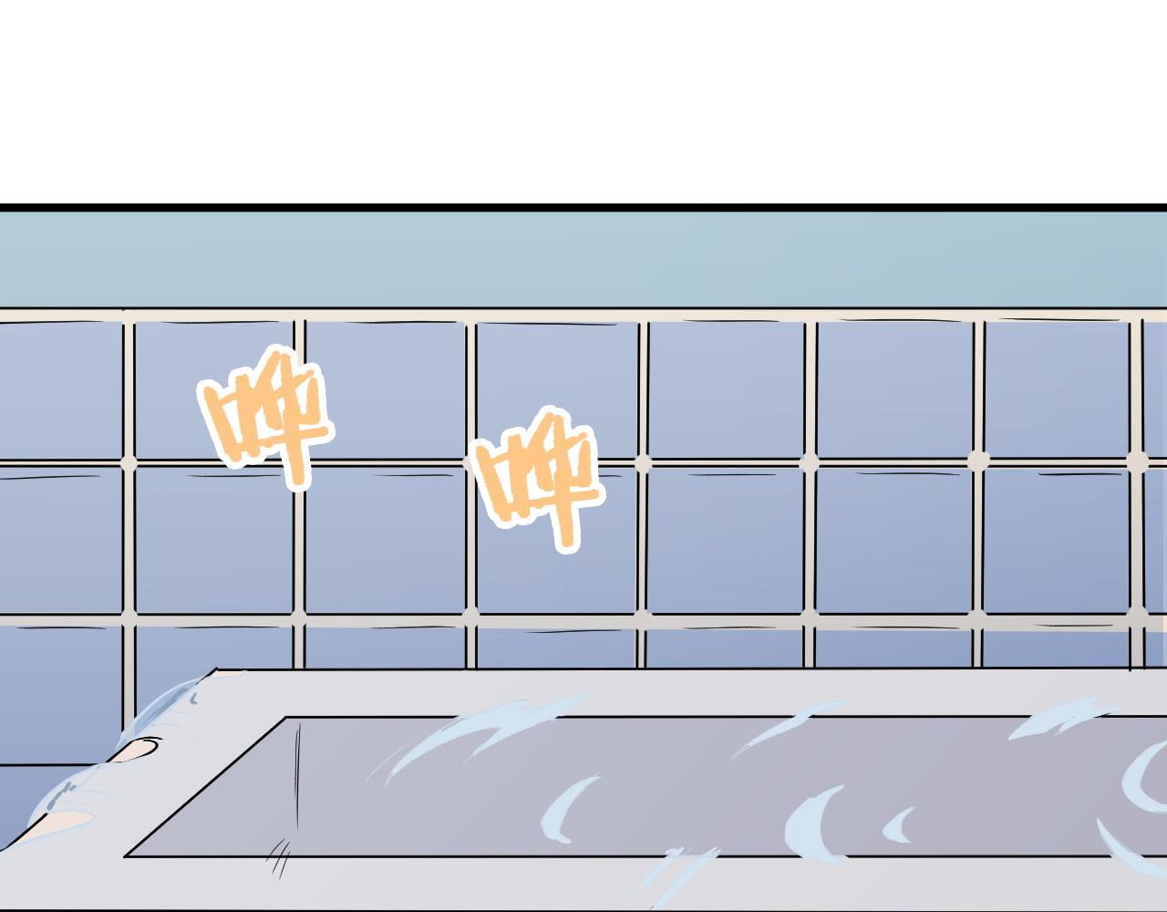 第114话 主动出击，勇闯敌巢(1/3)-第116话