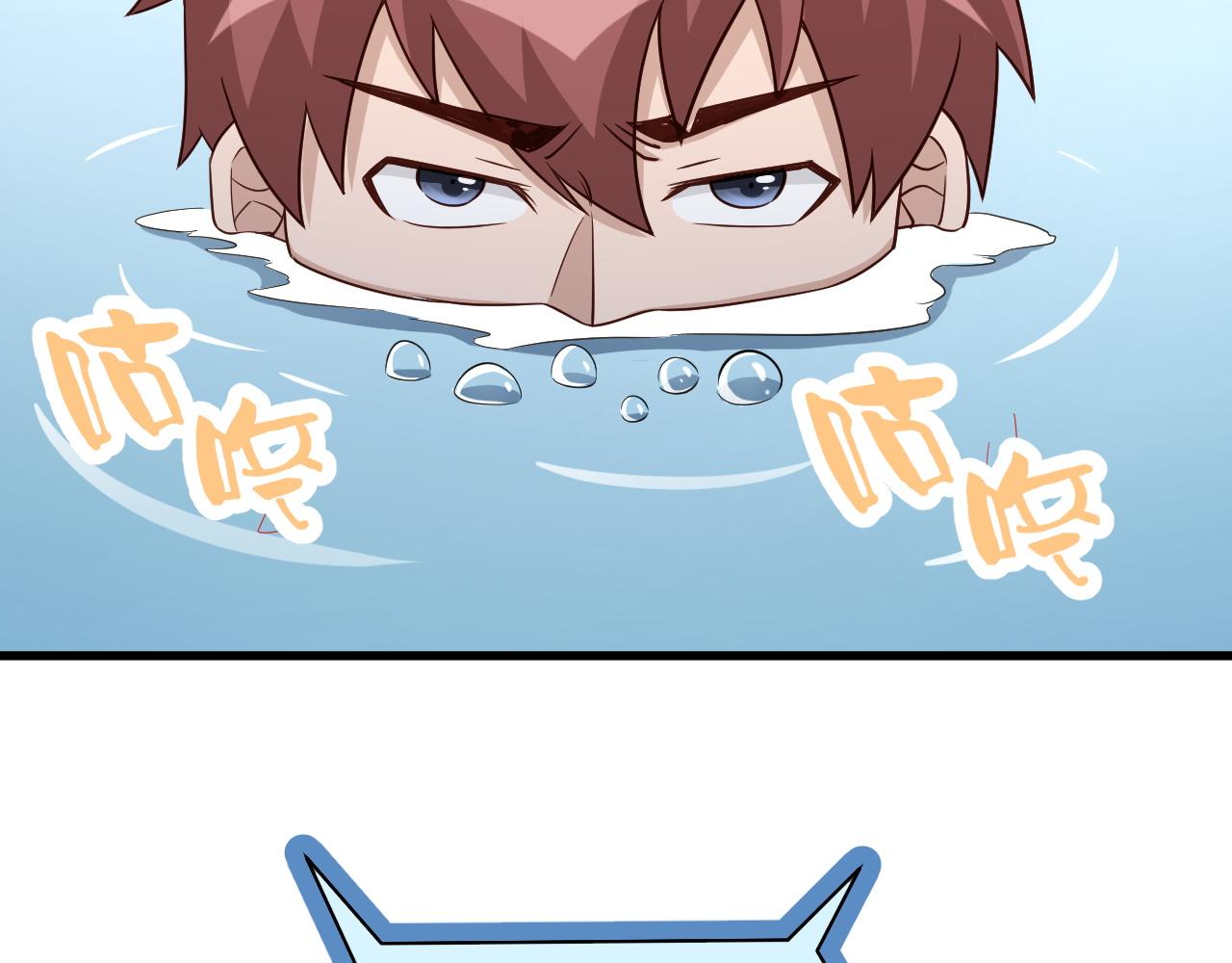 第114话 主动出击，勇闯敌巢(1/3)-第116话