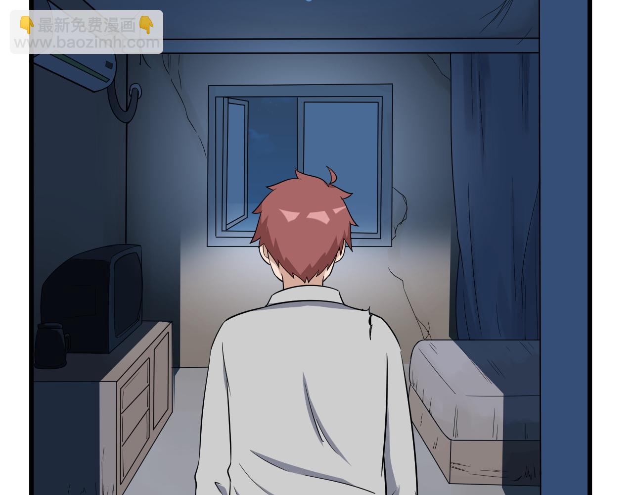 第114话 主动出击，勇闯敌巢(1/3)-第116话