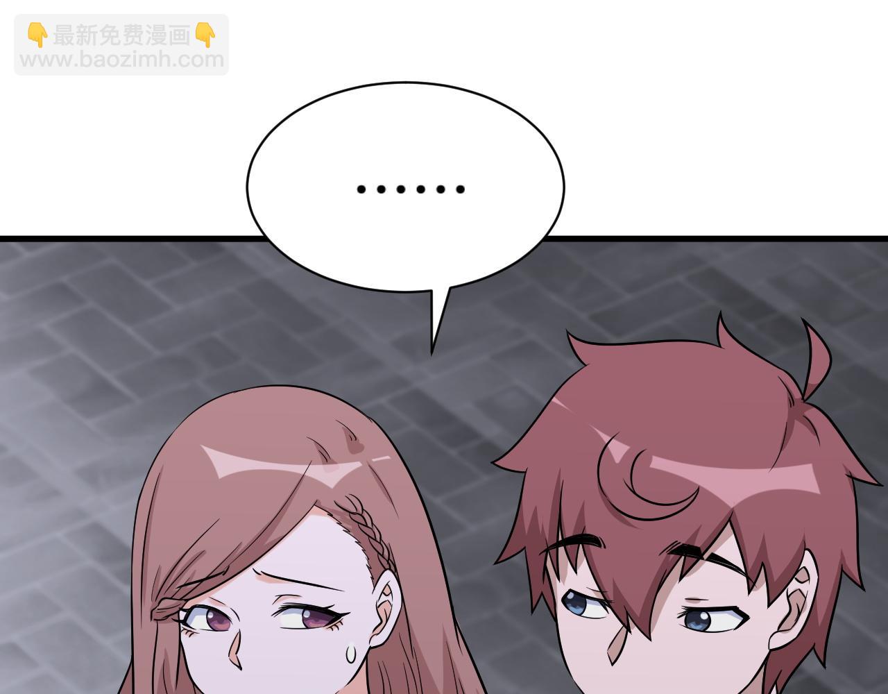 第116话   身陷敌营(1/3)-第118话