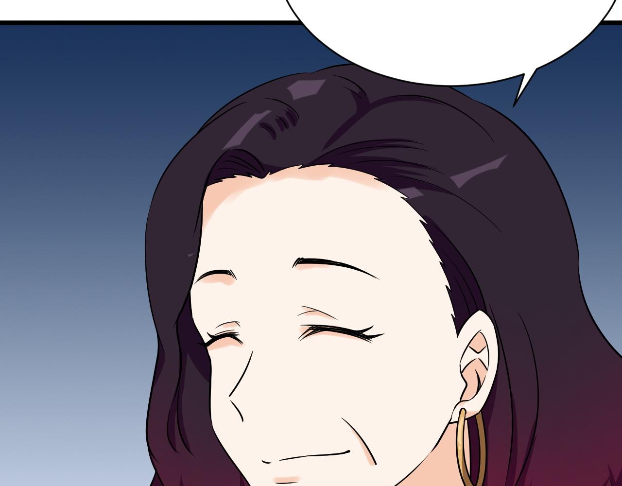 第116话   身陷敌营(1/3)-第118话