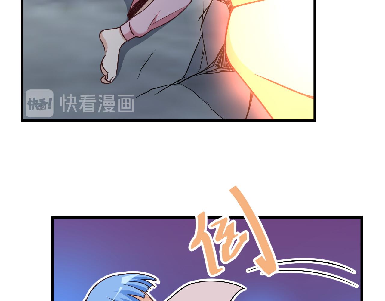 第118话  迎战军哥(1/3)-第120话