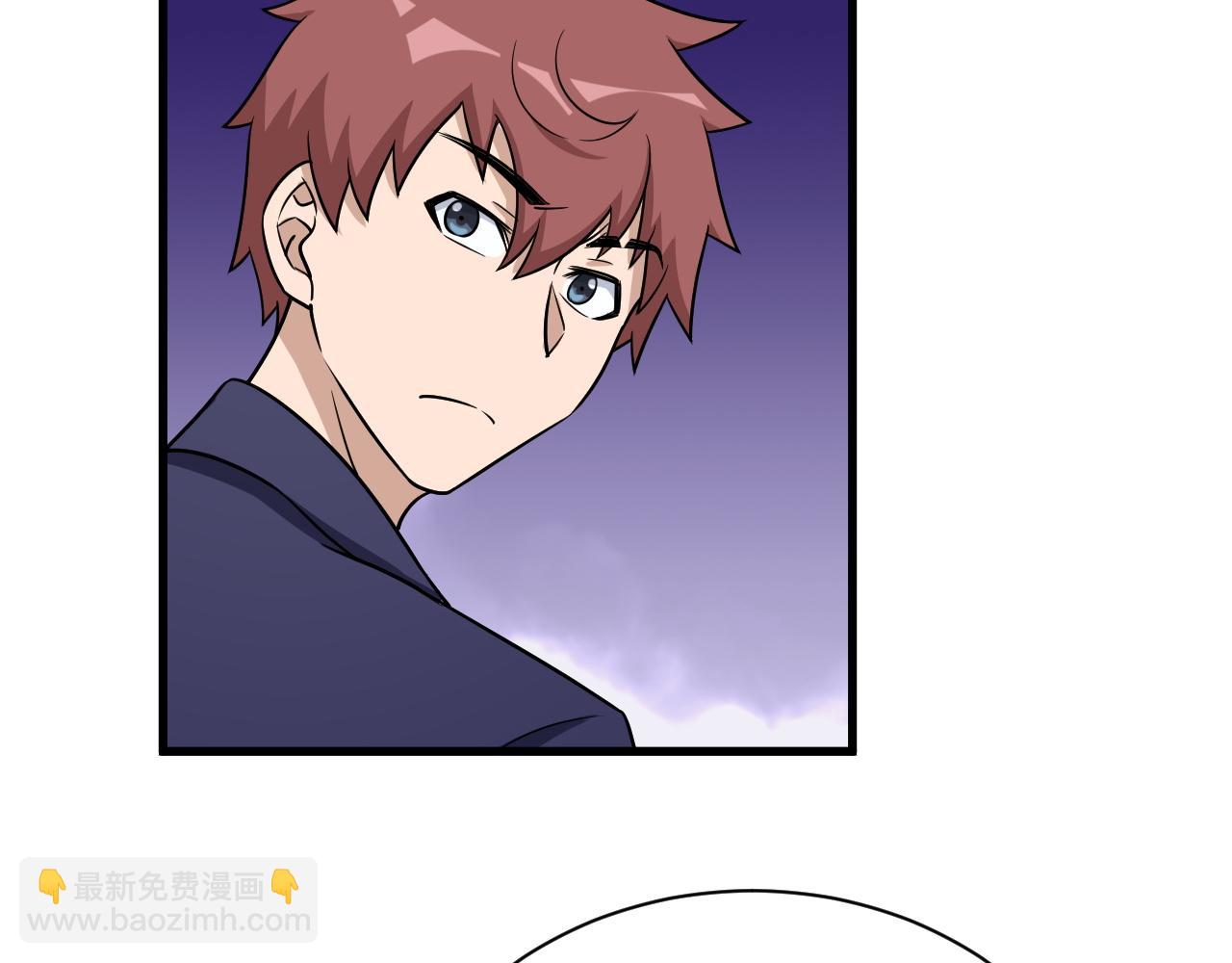 第118话  迎战军哥(1/3)-第120话