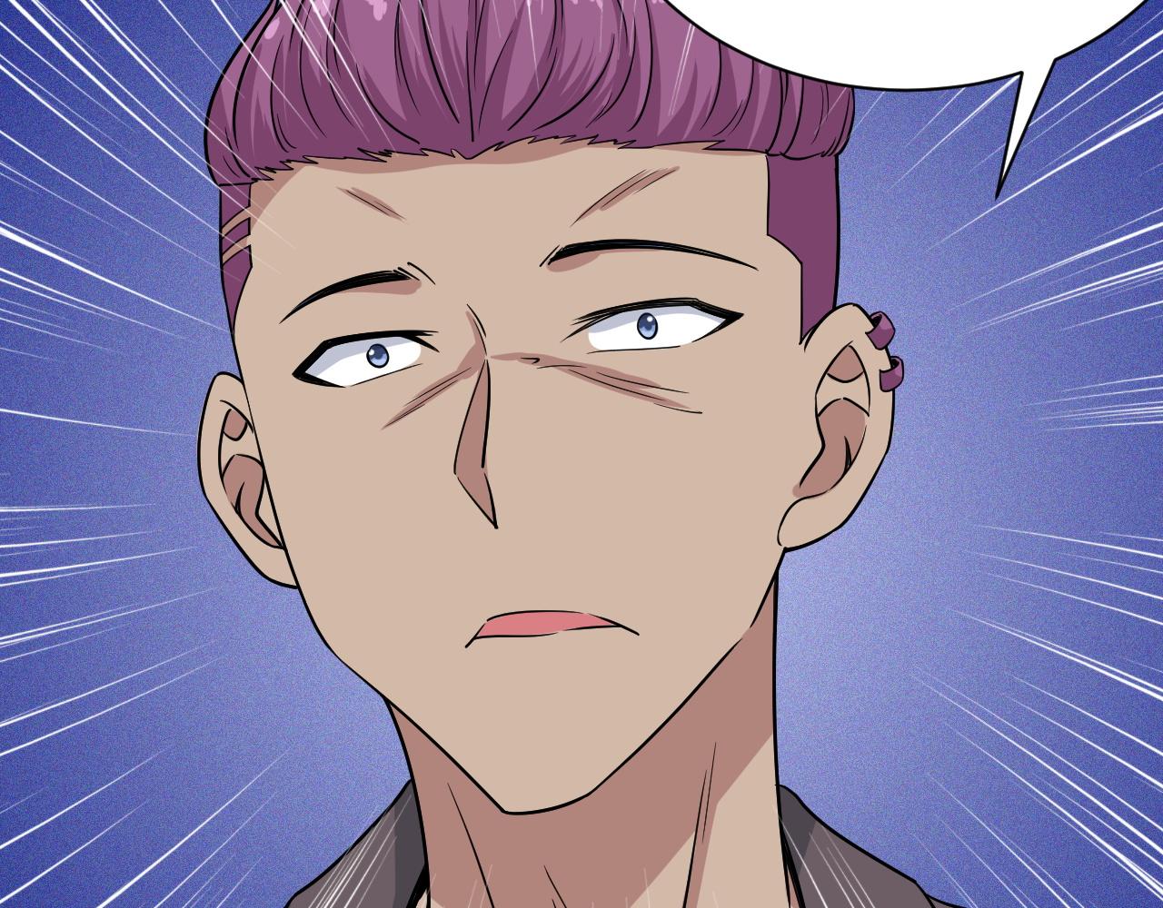 第118话  迎战军哥(1/3)-第120话