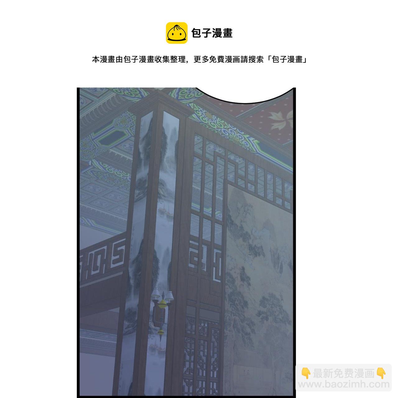 第120话  逝去的青春(1/3)-第122话