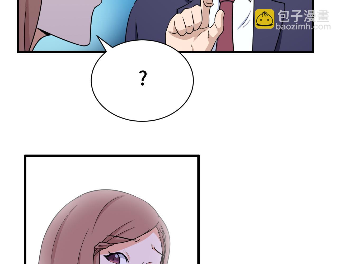 第120话  逝去的青春(1/3)-第122话