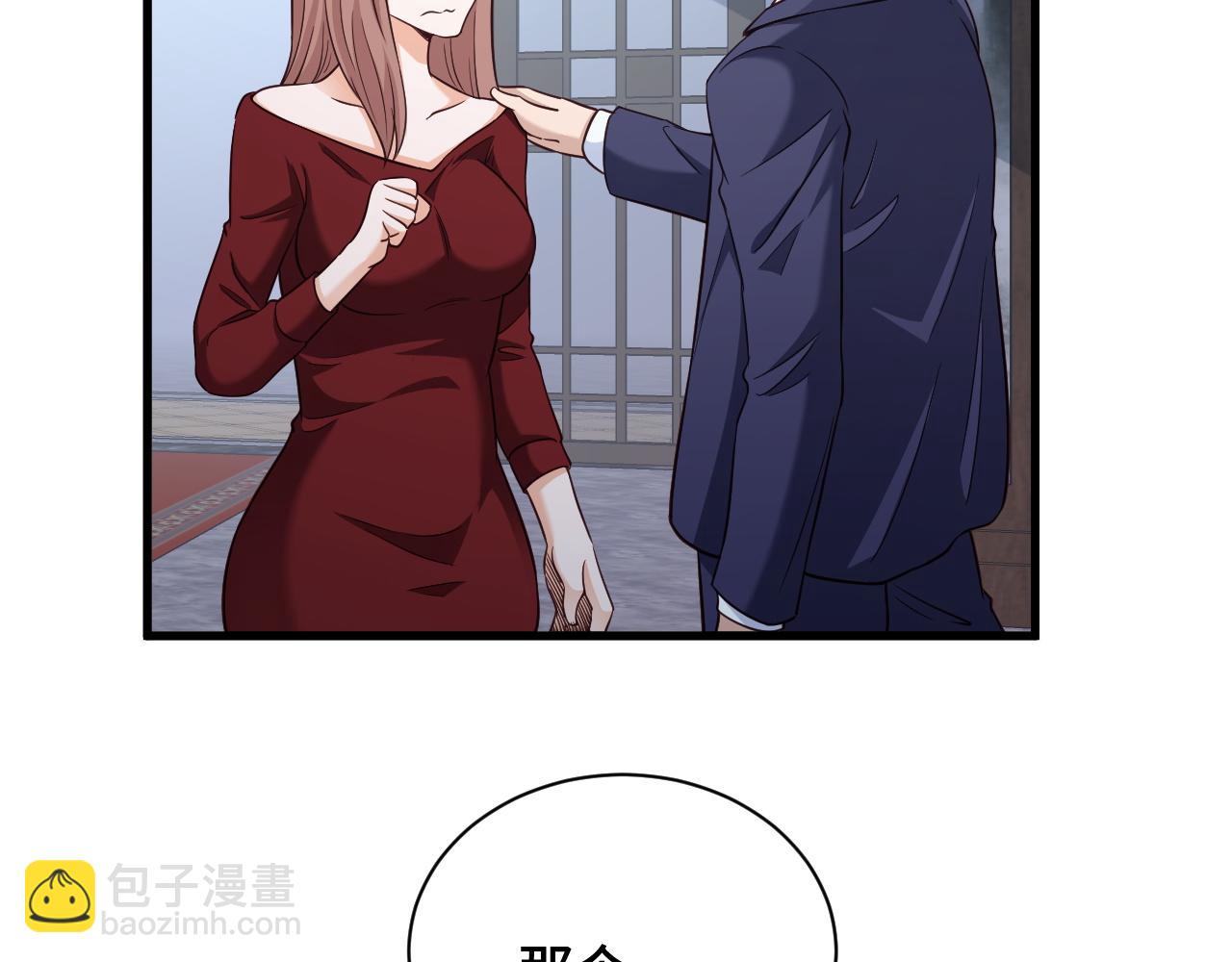 第120话  逝去的青春(1/3)-第122话