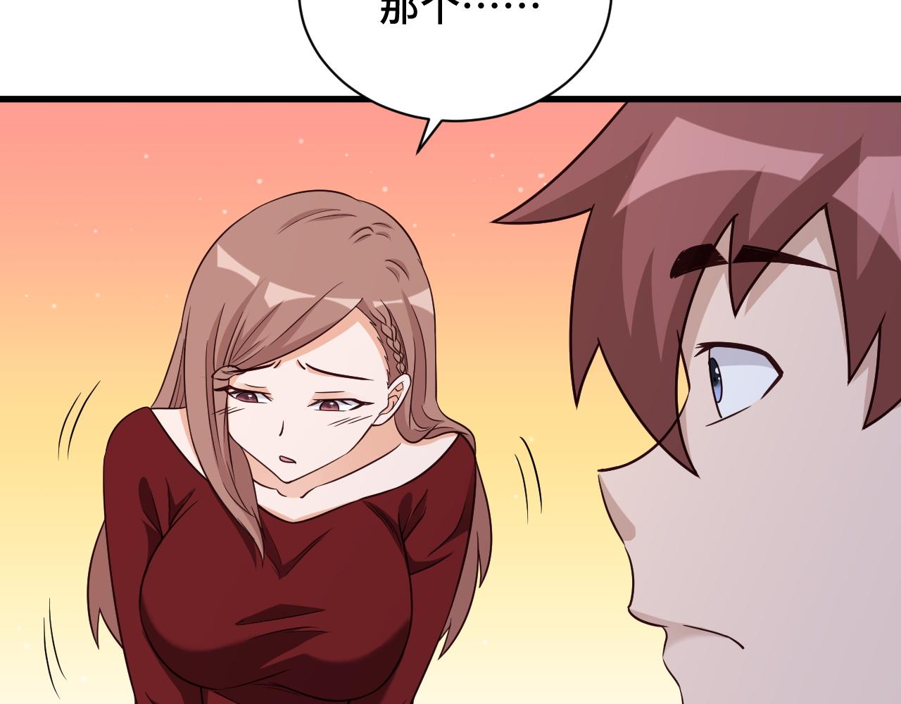 第120话  逝去的青春(1/3)-第122话