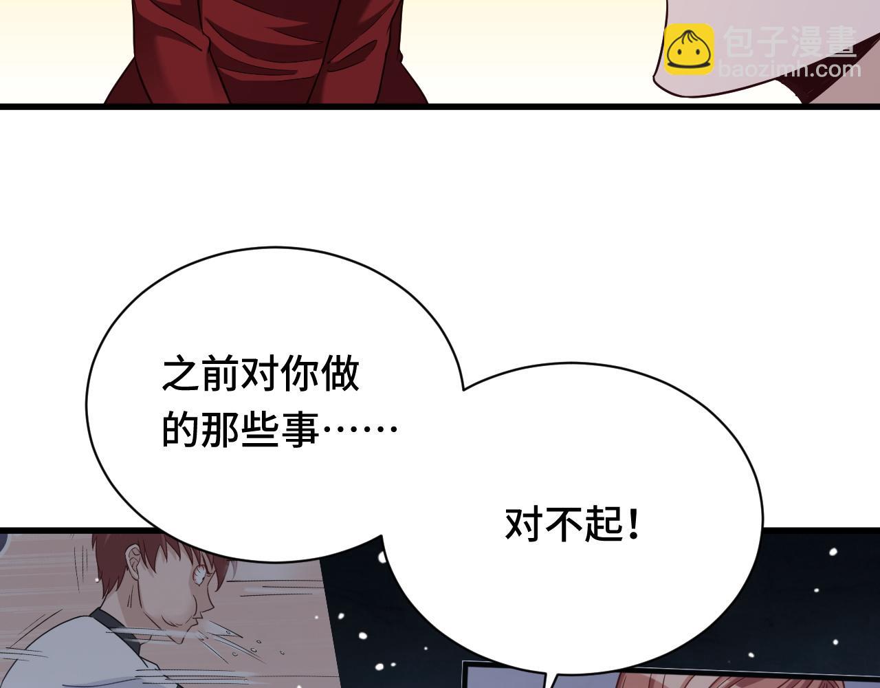 第120话  逝去的青春(1/3)-第122话