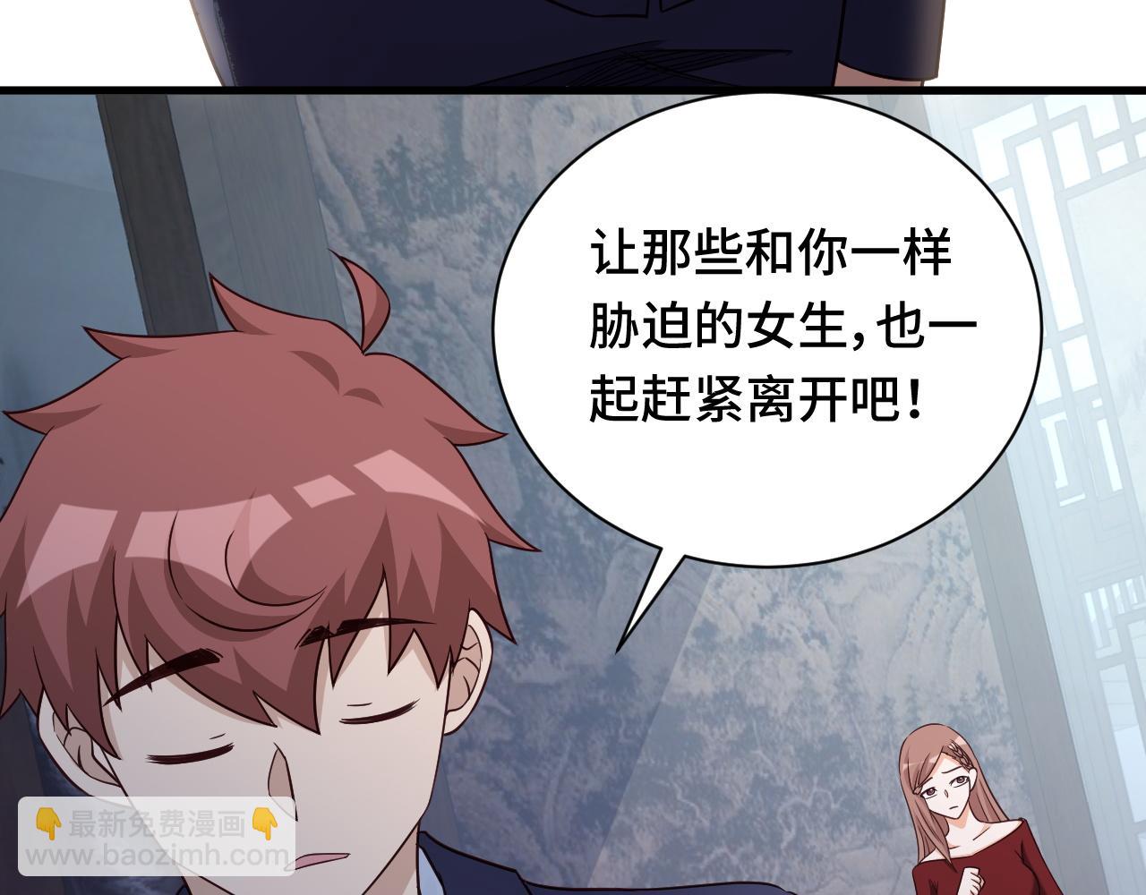 第120话  逝去的青春(1/3)-第122话