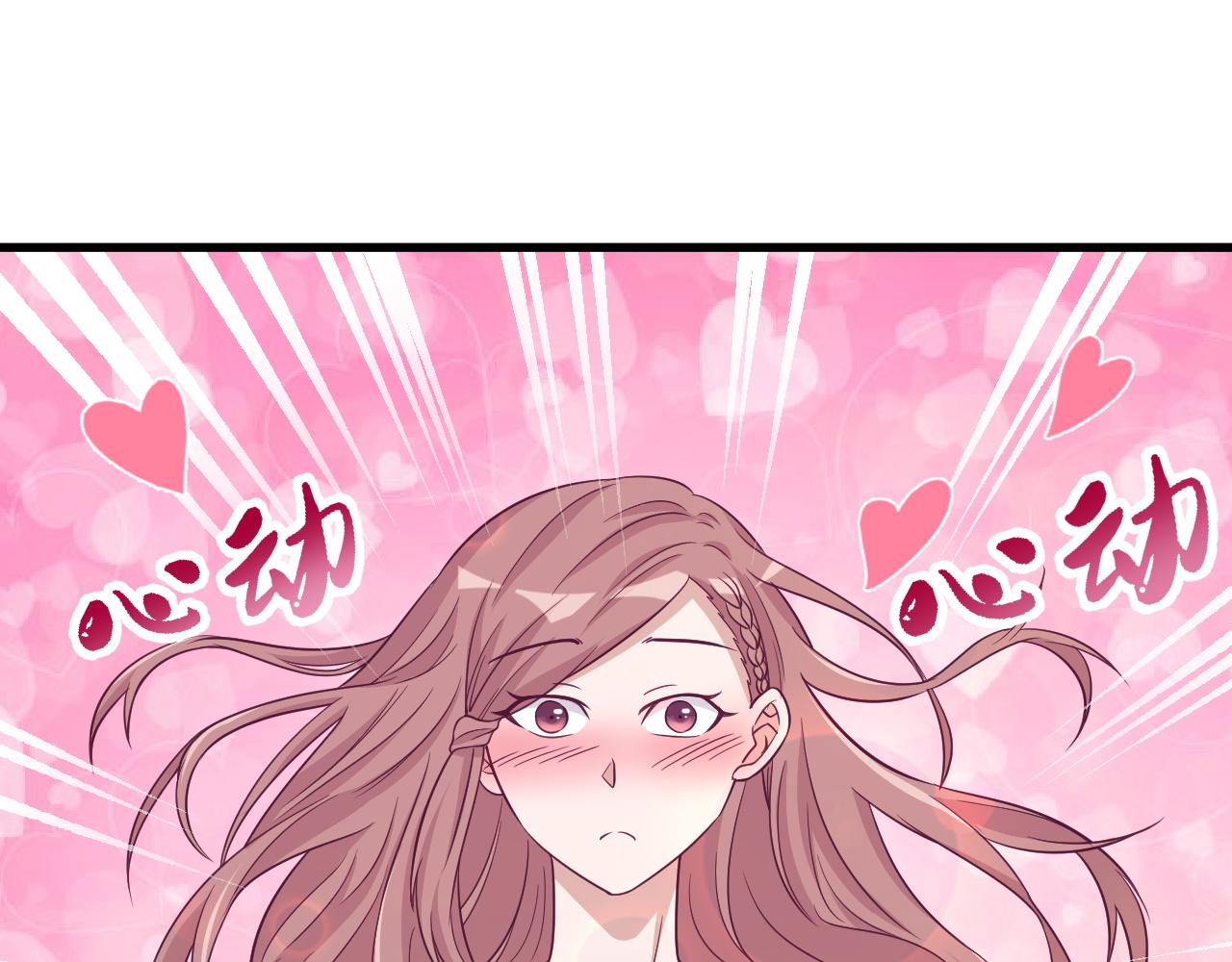 第120话  逝去的青春(1/3)-第122话