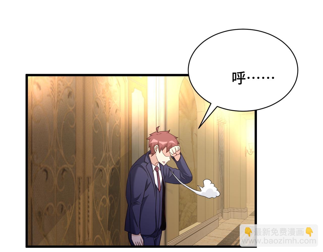 第120话  逝去的青春(1/3)-第122话