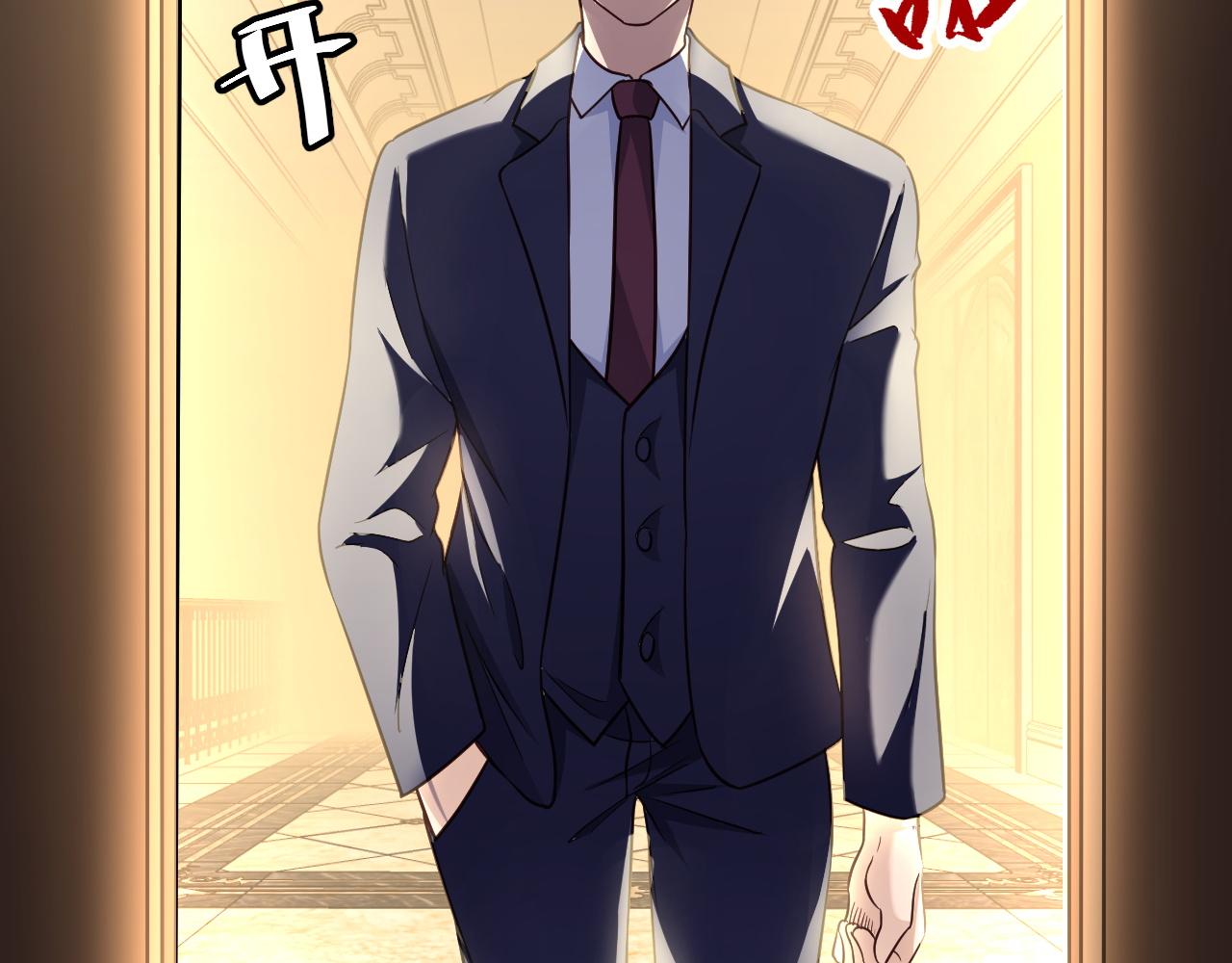 第120话  逝去的青春(1/3)-第122话