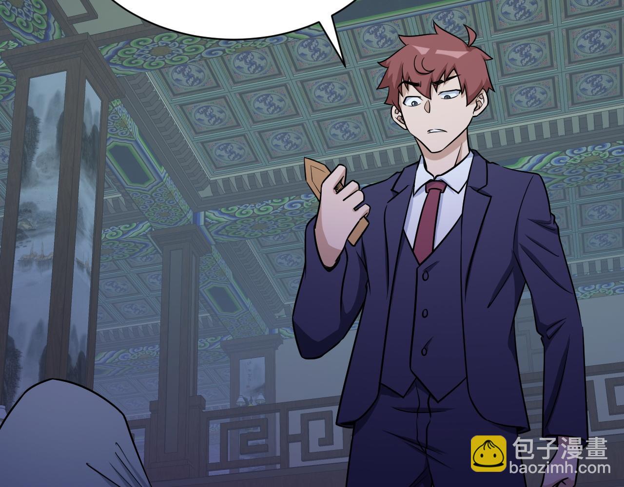 第120话  逝去的青春(1/3)-第122话