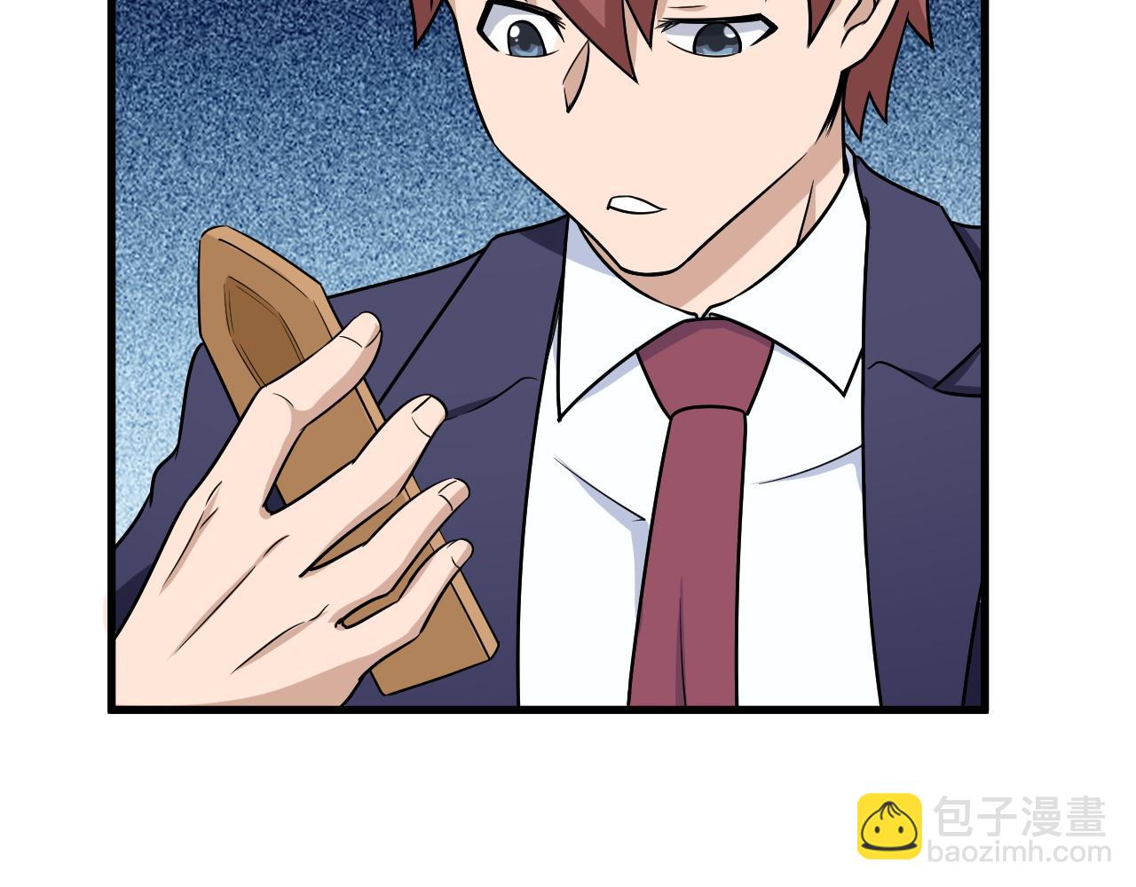 第120话  逝去的青春(1/3)-第122话