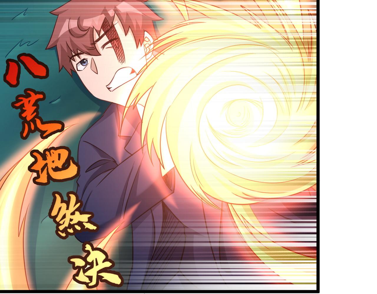 第122话  生死对决(1/3)-第124话