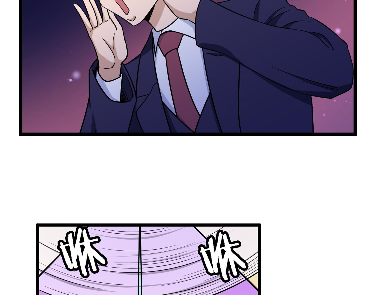 第124话  大师的寓言(1/2)-第126话