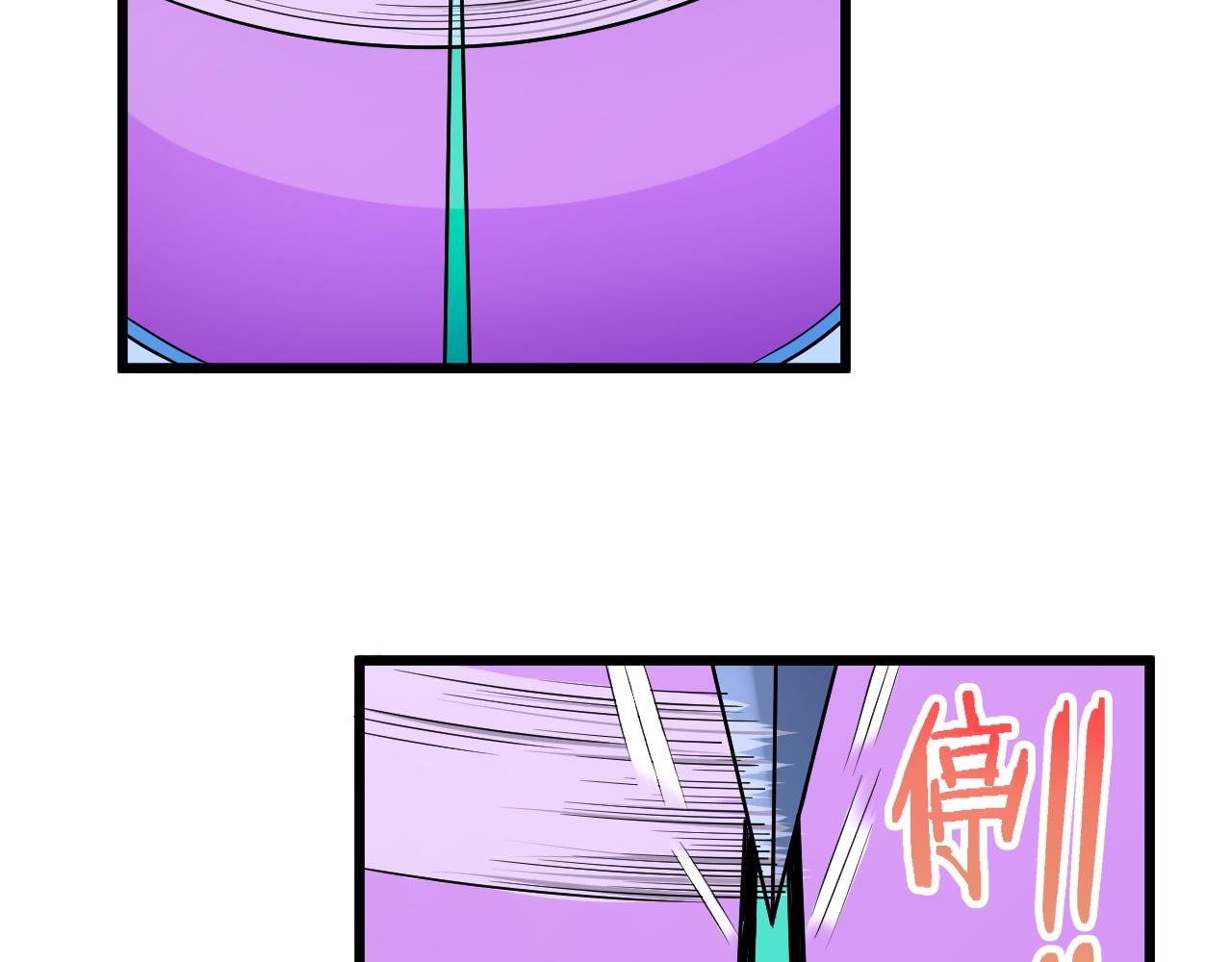 第124话  大师的寓言(1/2)-第126话