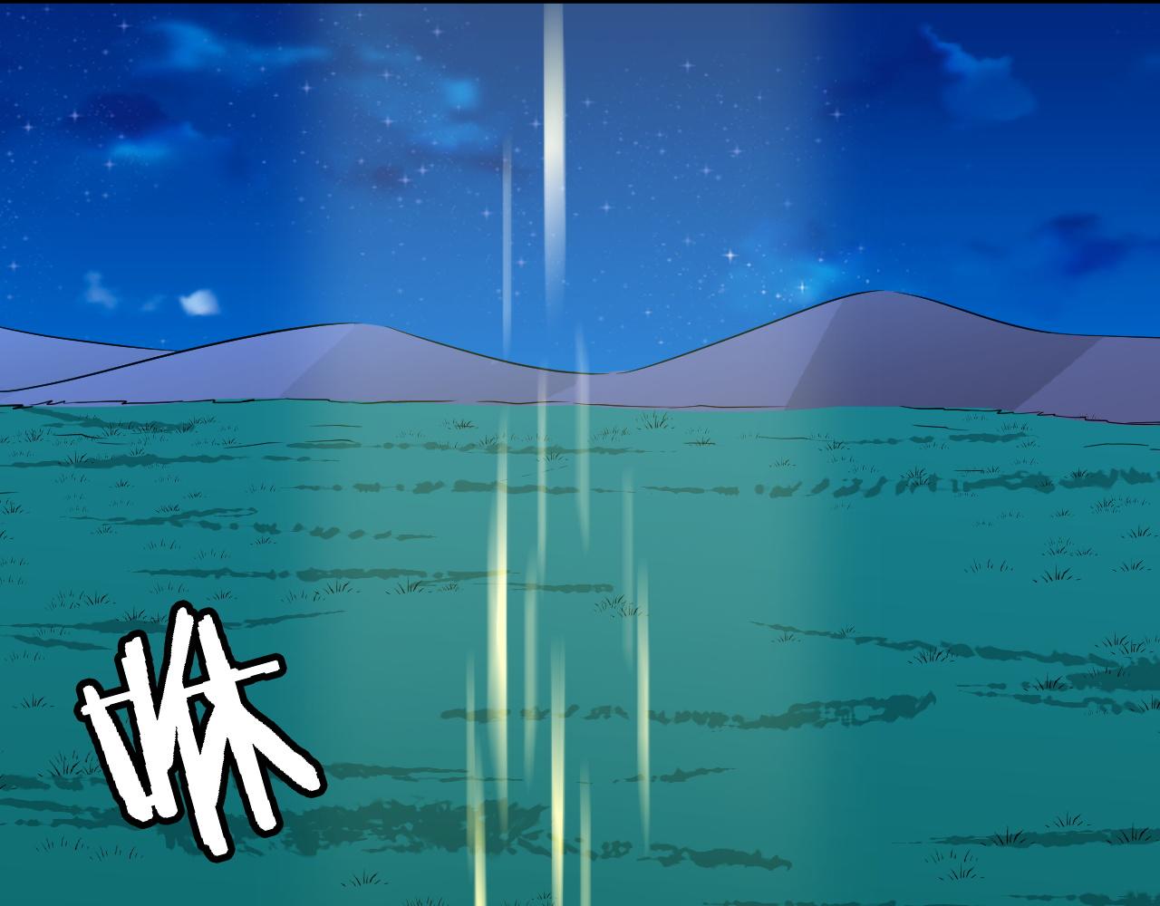 第124话  大师的寓言(1/2)-第126话