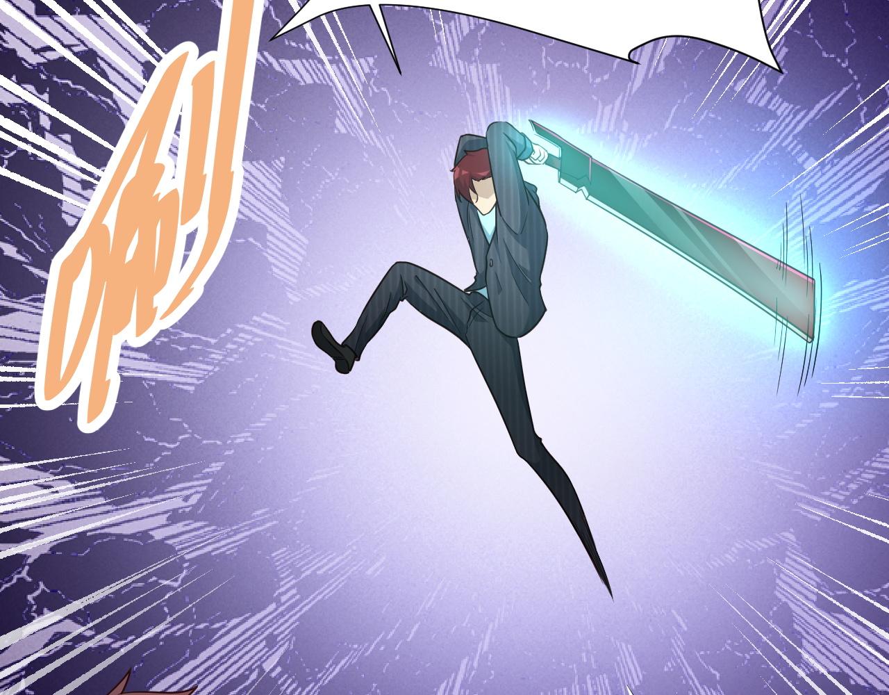 第126话 兄弟反目？(1/3)-第128话