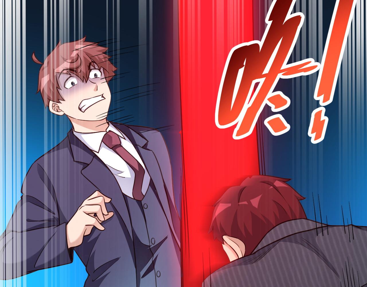 第126话 兄弟反目？(1/3)-第128话