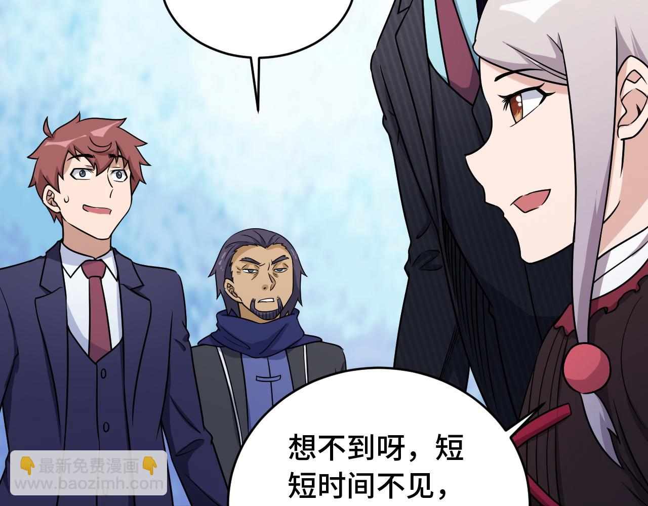 第126话 兄弟反目？(1/3)-第128话