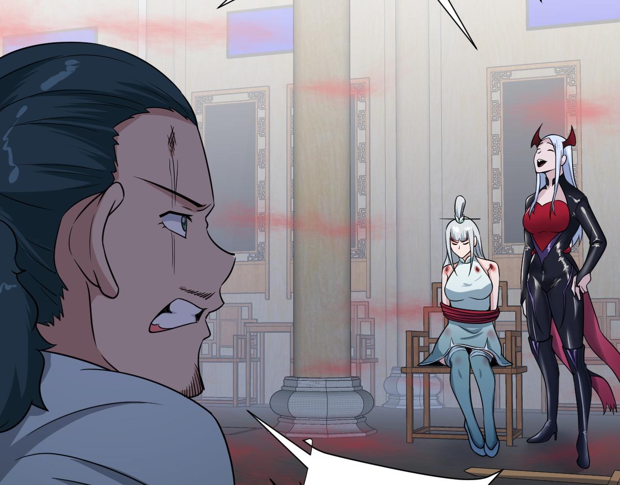 第128话  大师姐的把柄(1/2)-第130话