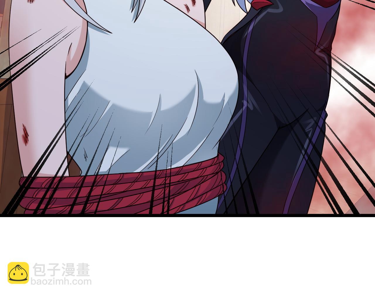 第128话  大师姐的把柄(1/2)-第130话