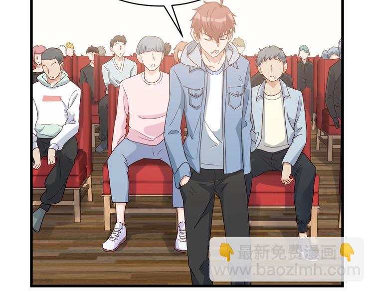 第14话 嘴炮发威(1/3)-第14话