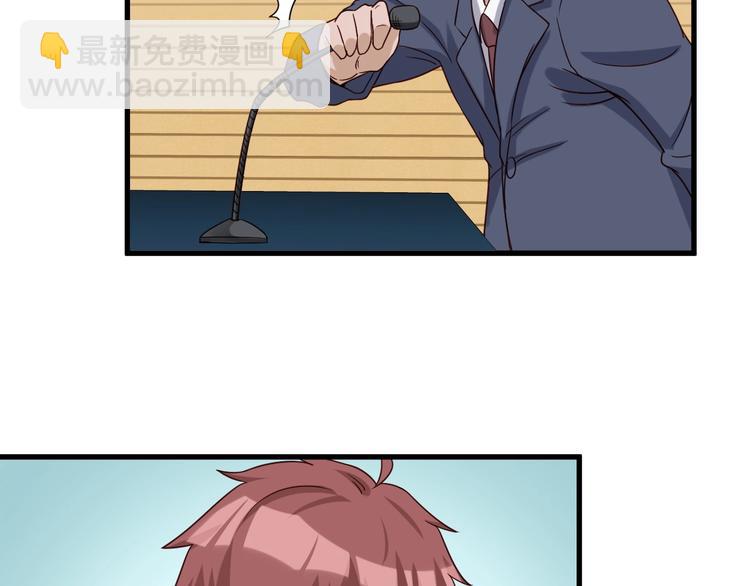 第14话 嘴炮发威(1/3)-第14话