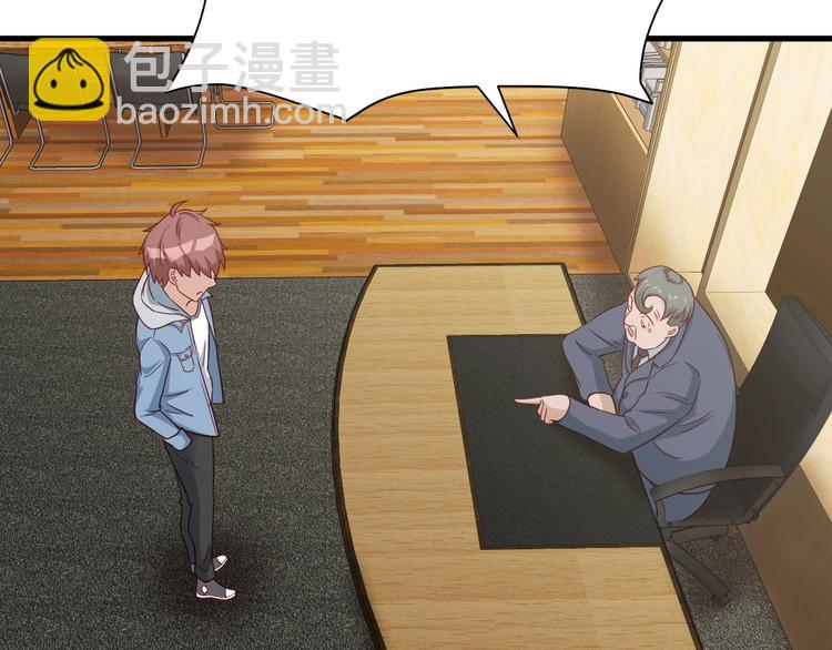 第14话 嘴炮发威(1/3)-第14话