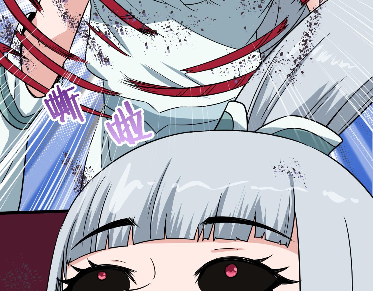 第130话  血魔的阴谋(1/2)-第132话