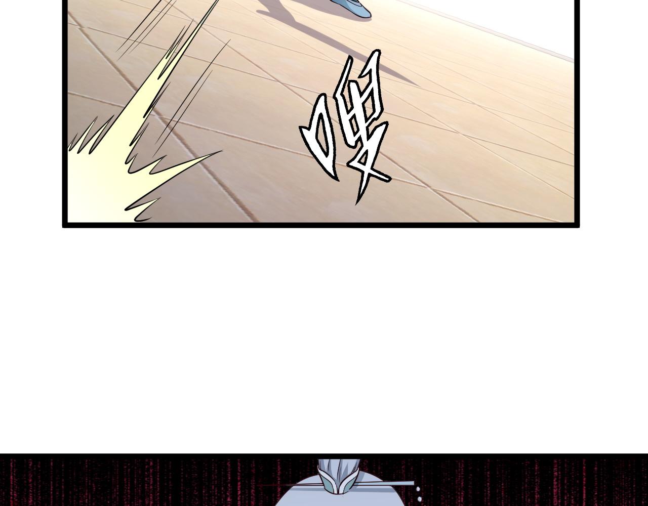 第130话  血魔的阴谋(1/2)-第132话