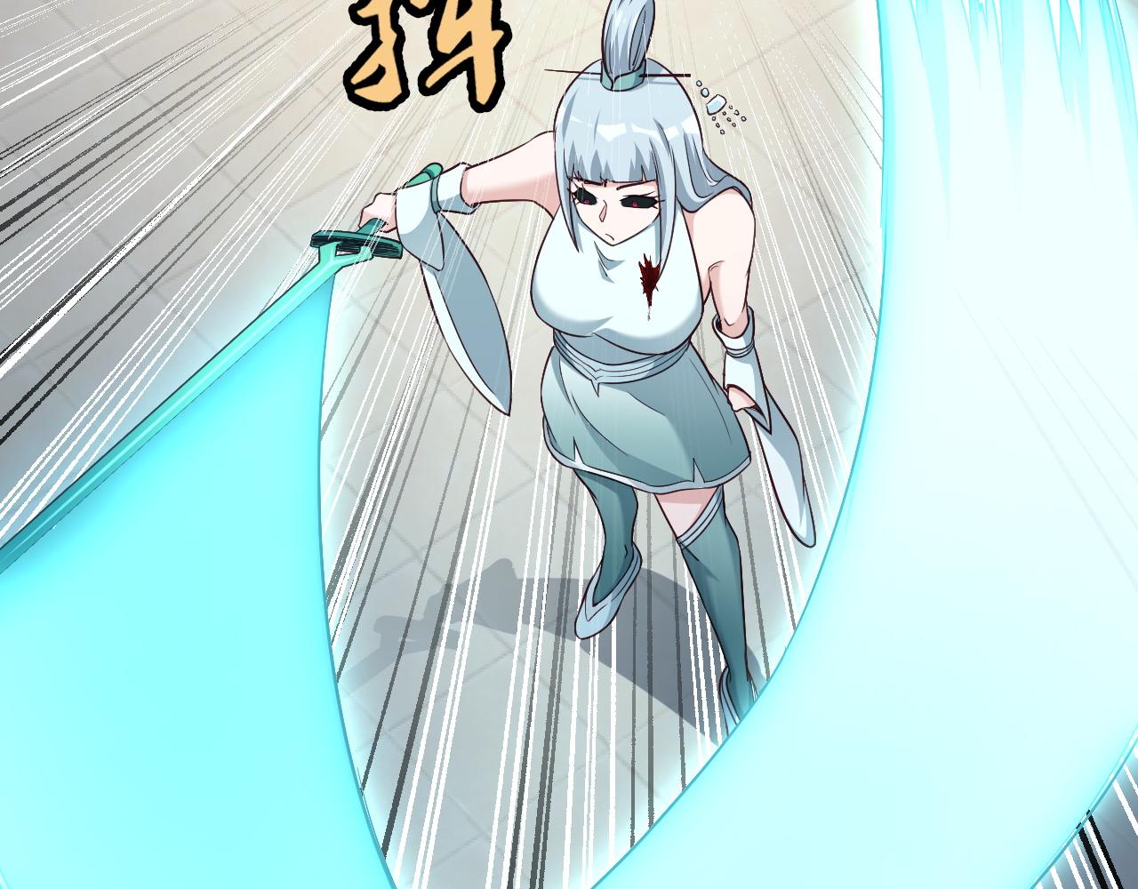 第130话  血魔的阴谋(1/2)-第132话