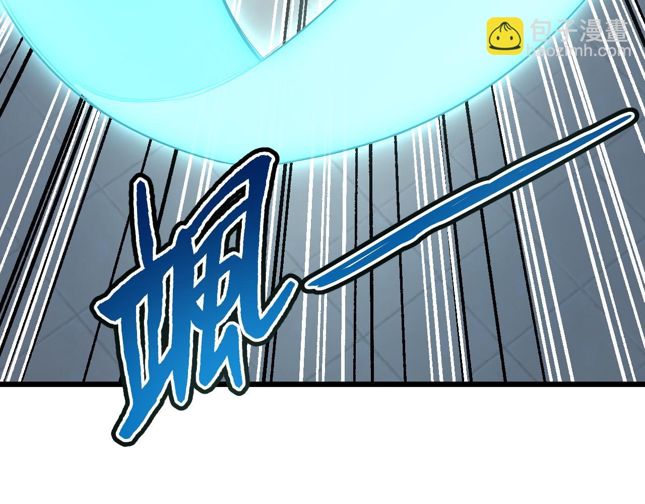 第130话  血魔的阴谋(1/2)-第132话