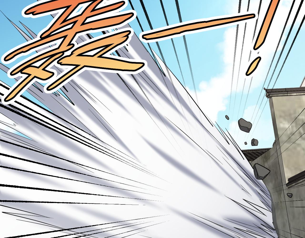 第130话  血魔的阴谋(1/2)-第132话