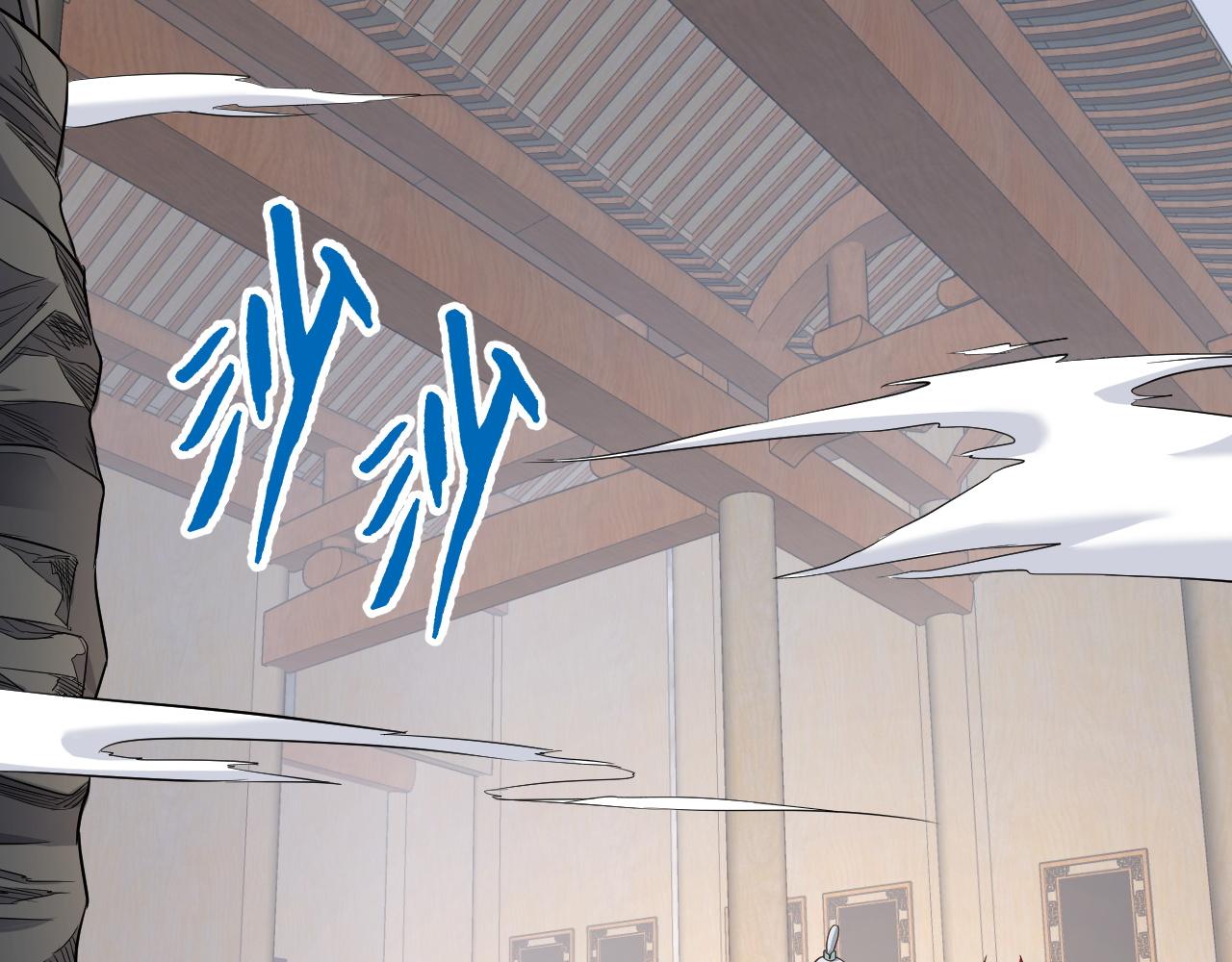 第130话  血魔的阴谋(1/2)-第132话