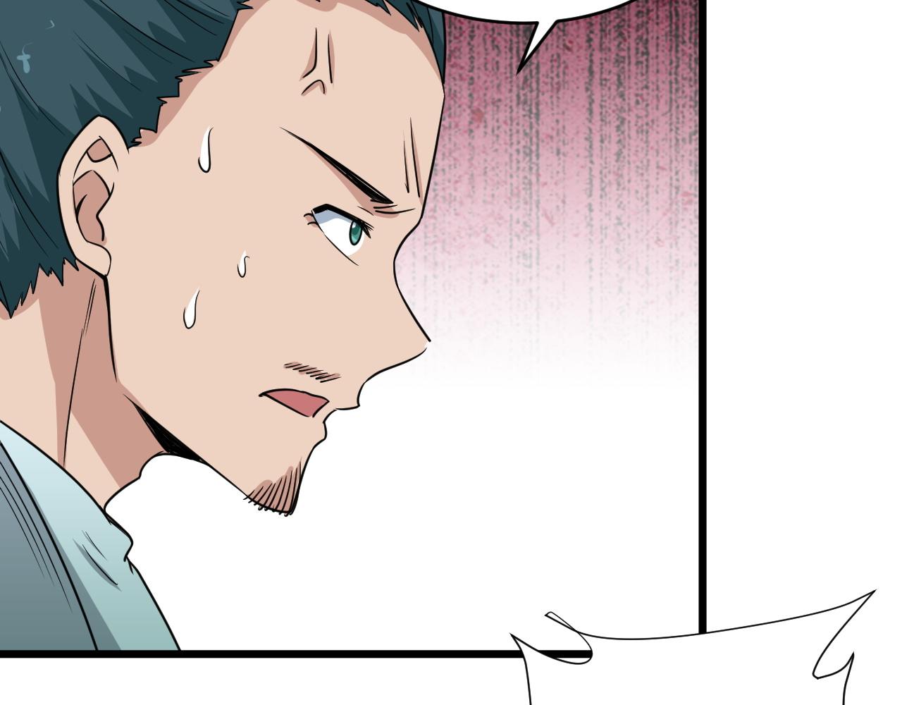 第130话  血魔的阴谋(1/2)-第132话